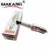 Wholesale Itr6f13 4477 Ngkk Double Iridium Platinum High Performance Car Spark Plugs