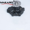 8AW4-15-100A 8AW2-15-100A SL01-15-100A Water Pump Auto Parts For Mazda