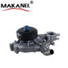 890174390 96062832 12456113 12604746 89017439 Water Pump Auto Parts For Isuzu Chevrolet