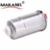 Fg2054 6q0127401b 6q0127400a Diesel Fuel Filter 6q0127400b 6q0127401 6q0127401a 6q0127401d Xd9057e Xd9270e Use For Volkswage