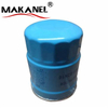 16405-02n0a 16405-02n10 P5163 Fuel Filter For Nissan Cabstar Almera Pick Up