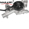 Cooling Water Pump For Ram Truck Dodge Durango Aspen 53021380AG 53021380AJ 53021380AK 53021380AL 5302137AB