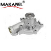 MD972053 MD121243 Water Pump Auto Parts For MITSUBISHI