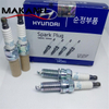 18846-11070 18846-10070 18874-11080 18873-11080 Silzkr7b-11 Silzkr7b Silzkr7b11 For Hyundai Kia Fire Mouth Iridium Spark Plugs 