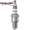 Wholesale Original Genuine Ngk Spark Plug Single Iridium Gold Bpr6eix-11 3665 Car Engine Spark Plug For Mazd Vwa 