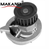 Water Pump Suitable for OPEL 1334013 1334084 90106656 90273924 90284802