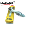 Ngk Wholesale Supplier Alibaba Verified Ngk Spark Plug 1682 Dcpr7egp Oem 1542499 98069-579-5q Ay0118110 1214092 99917012990