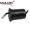 High Quality Fuel Filter For Kia Mazda Ok201-20-490 