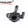 03l121111ad 03l121111n Thermostat Housing Water Pump Engine Coolant Car Parts For Vw Audi Seat 03l 121 111 Ad 