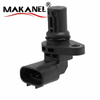 Factory Wholesale Auto Parts Crankshaft Position Sensor 33220-58j20 3322058j20 For Suzuki Swift 1.2 Splash Alto 