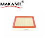 Wholesale China Supplier Air Filter 04E129620A for Volkswagen