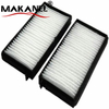 Cabin Air Filter For Ssangyong Korando-Kyron-Rexton-Rodi̇us 68110-21000