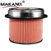 MD603932 Japanese Car Air Filter for Mitsubishi