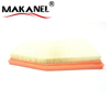 Auto Air Filter 996 110 131 03 PORSCHE