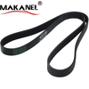 Factory Price 7pk1930 7pk1905 7pk1870 7pk1750 7pk1270 7pk1230 Belt 