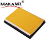 16546-jg30a Factory Price Auto Car Air Filter 16546JG30A for Nissan