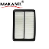 Custom OEM 16546-4BA1B Car Air Filter Cabin Air Filter Replacement for Nissan