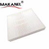 Chinese Made High Quality Auto Parts Cabin Air Filter 1718 237 Air Conditioning System For Ford 