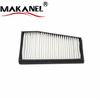 Car Ac Air Conditioner Cabin Filter Element For Chery Cowin 5 1.8l (2012-2015) Chevrolet Epica 1.8l Oem B11-8107915 Cu3040 La619 