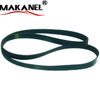  7g9q6c301aa Belt 6pk2198 For Ford Mondeo 08-12 2.0mt 