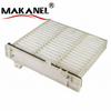 Mc-2027 Masuma High Efficiency Auto Chassis Parts Cabin Air Filter Mr500057 For Mitsubishi Montero 