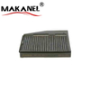 Cabin Air Filter For Cu2335/46722862/46723331