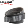 11720-5zp0a Serpentine Belt 11720-7S000 Epdm V-ribbed Belt 11720-ea200 V Ribbed Automotive Vehicle Industrial Agriculture Belt 
