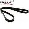 Pat 11720-6n200/6pk2247 V-ribbed Belt For X-trail T30 Qr25 11720-AR010