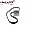 High Quality Fan Belt 11720ey00a 11720-4P102 7pk2020 For Nissan Infiniti Fan Belt And Alternator V Ribbed Belt