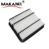 Car Automotive Environmental Engine Cabin Air Filter 17801-46080 for Lexus GS Is