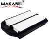 Car Engine Parts Air Filter Element 17220-Rza-Y00 for Honda