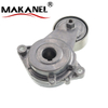 31170-5r7-a11 Belt Tensioner Assembly For 2015-2018 Honda Fit 1.5l L4 31170-5r7-015 