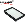 Auto Parts Car Air Filter OEM 13780-74L00 for MARUTI SUZUKI ERTIGA SWIFT