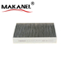 High Quality Activated Carbon Hepa Cabin Filter Car Cabin Air Filter 7p0 819 631 For Vw Touareg Activated Carbon Replace Filter 