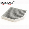 German Auto Parts Car Air Filter 4h0 819 439 For Audi A7 A6 S6 Rs7 A8