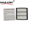 Auto Parts High Quality Cabin Air Filter Mr188657