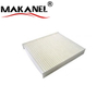 97133-3j000 97133-3j100 Car Cabin Air Conditioner Filter For Hyundai Ix55 Veracruz 