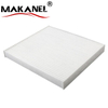 Auto Air Conditioner Filter 97133-3E260 97133-2e210 08790-2e200 97133-2e100 999z-07022 