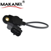 CMP Crankshaft Camshaft Position Sensor for Hyundai Proton Gen 2 1.6 1.3 Pw811314