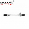 45510-47070 45510-47061 45510-47060 Is Suitable For Toyota Steering Gear Assembly And Tie Rod With High Quality And Accuracy
