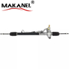 New Power Steering Rack Gear For Hyundai Kia 56500-2s000,565002s000 565003w001 56500-3w001 Lhd 