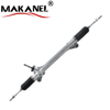Wholesale Factory Directly Power Steering Rack And Pinion 45510-0e020 45510-48010 4551048010 455100e030 For Toyota