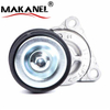 Car Engine Belt Tensioner Lfg1-15-980a Lfg1-15-980c Lfg1-15-980 For Mazda 3 5 Cx-7 2.3t 2006-2014 