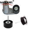 High Quality Auto Parts Generator Tensioner Timing Pulley 3701200-ed01 For Wingle5 Haval Cuv 2.0 Haval H6 4d20 2.0 