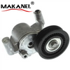 Belt Tensioner Pulley Ds7e-6a228-ba Ds7e6a228ba 5208651 5338016 2309132 Cv6z6a228bb 2046911 Cv6ee-6a228-bb Cv6e6a228aa For Ford