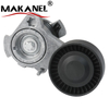 11287530314 Auto Tensioner Belt Pulley Assembly For Bmw E87 E82 E90 E60 E84 E83 E70 E85 E89 11288624196 11 28 7 530 314