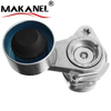 11287627052 11284600341 High Quality Auto Parts Belt Tensioner For X1 X3 X5 2003-2011