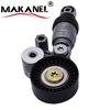 High Performance Car Parts Engine Belt Tensioner Oem Pe7w-15-980 For Japanese Car 