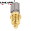 Coolant Temperature Sensor LR018397 4337456 for Land Rover