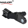 Auto Sensor 12588992 for Buick Chevy GMC Pontiac Saturn Crankshaft Position Sensor